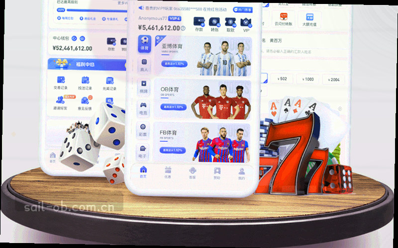办公桌上一排显示器，显示体育数据图表